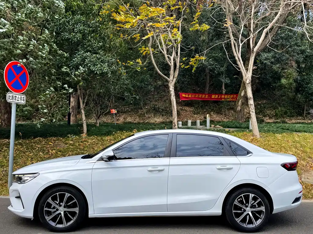 GEELY AUTOMOBILE EMGRAND