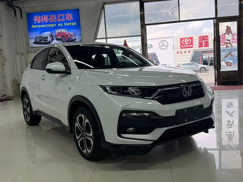Honda XR-V — миниатюра 3