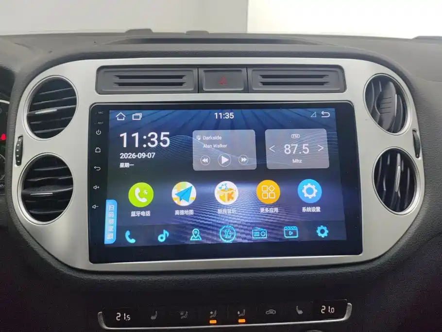 Volkswagen Tiguan — миниатюра 13