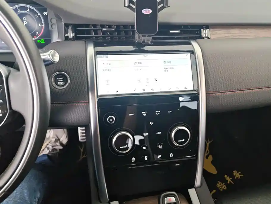 Land Rover Discovery Sport — миниатюра 13
