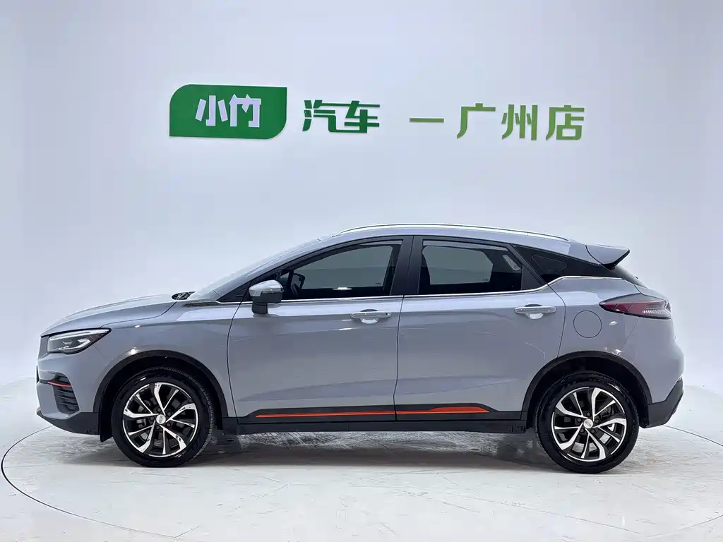 Geely Emgrand S — миниатюра 7