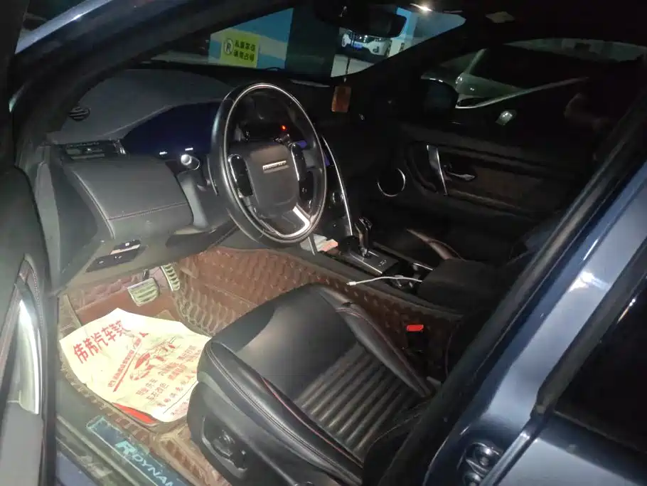 Land Rover Discovery Sport — миниатюра 9