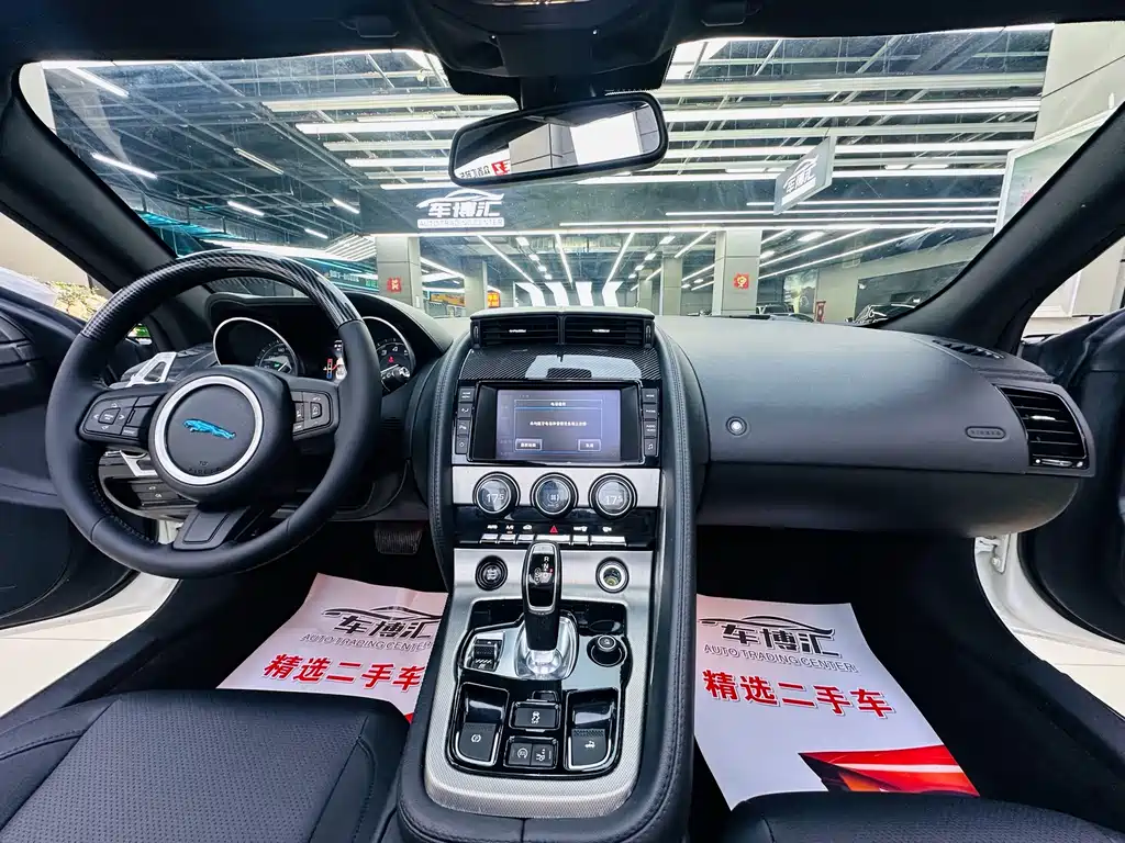 Jaguar F-TYPE — миниатюра 12