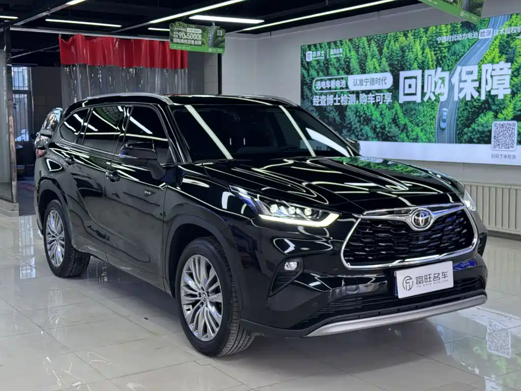 Toyota Highlander 2022 2.5L 7 мест