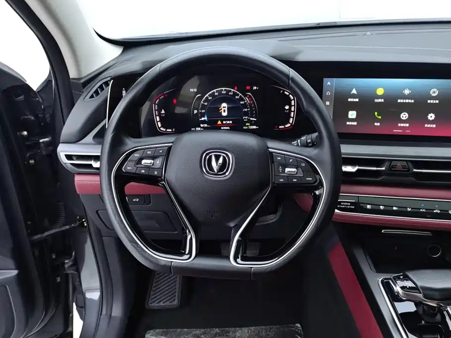Changan CS75 PLUS — миниатюра 15