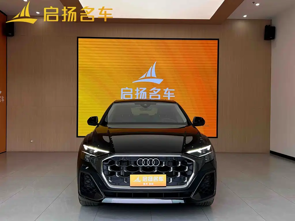 Audi Q8 2025