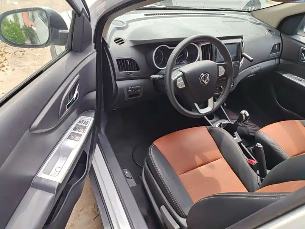 Aeolus AX3 — миниатюра 16