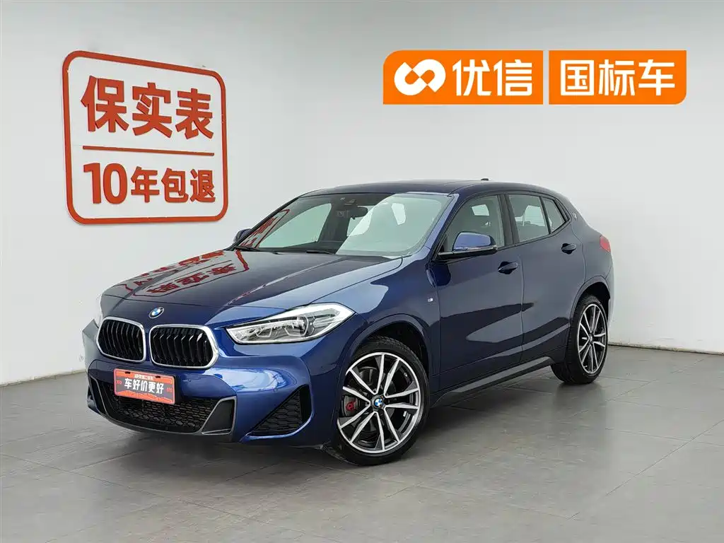 BMW X2 2020 sDrive25i Premium Type M Sport Package