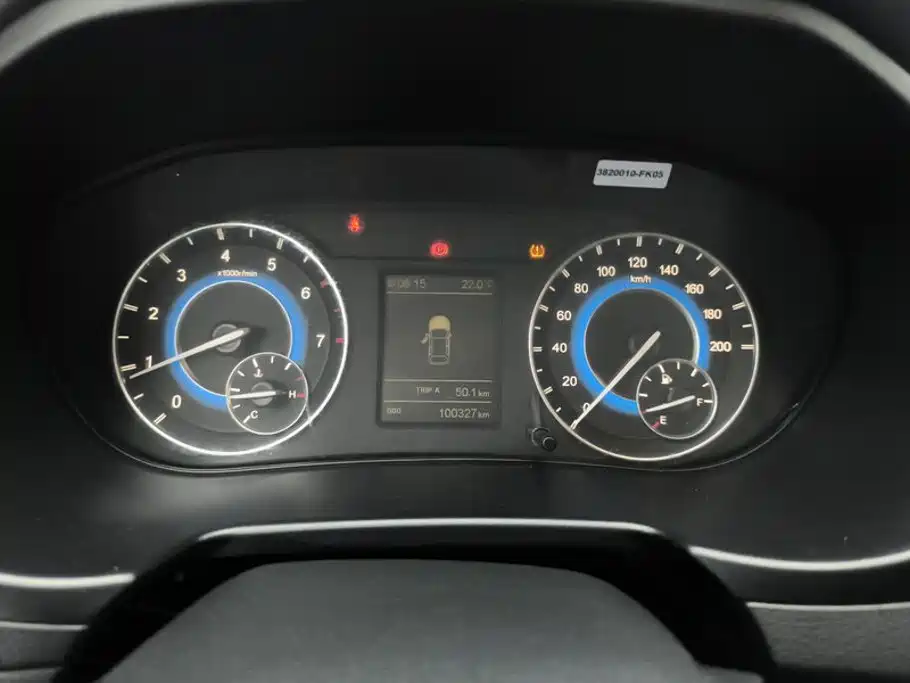 Fengguang Fengguang S560 — миниатюра 14
