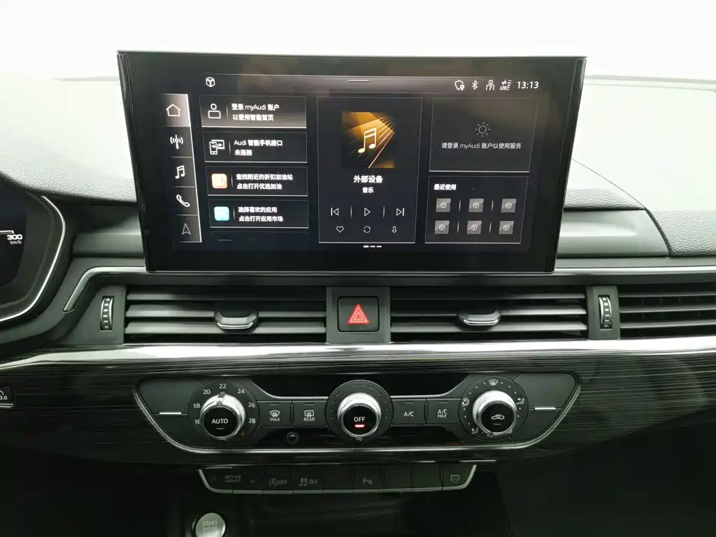 Audi A4L — миниатюра 12