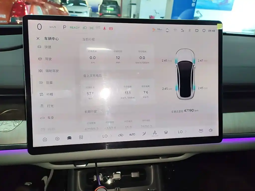 Qiyuan Qiyuan A07 — миниатюра 12