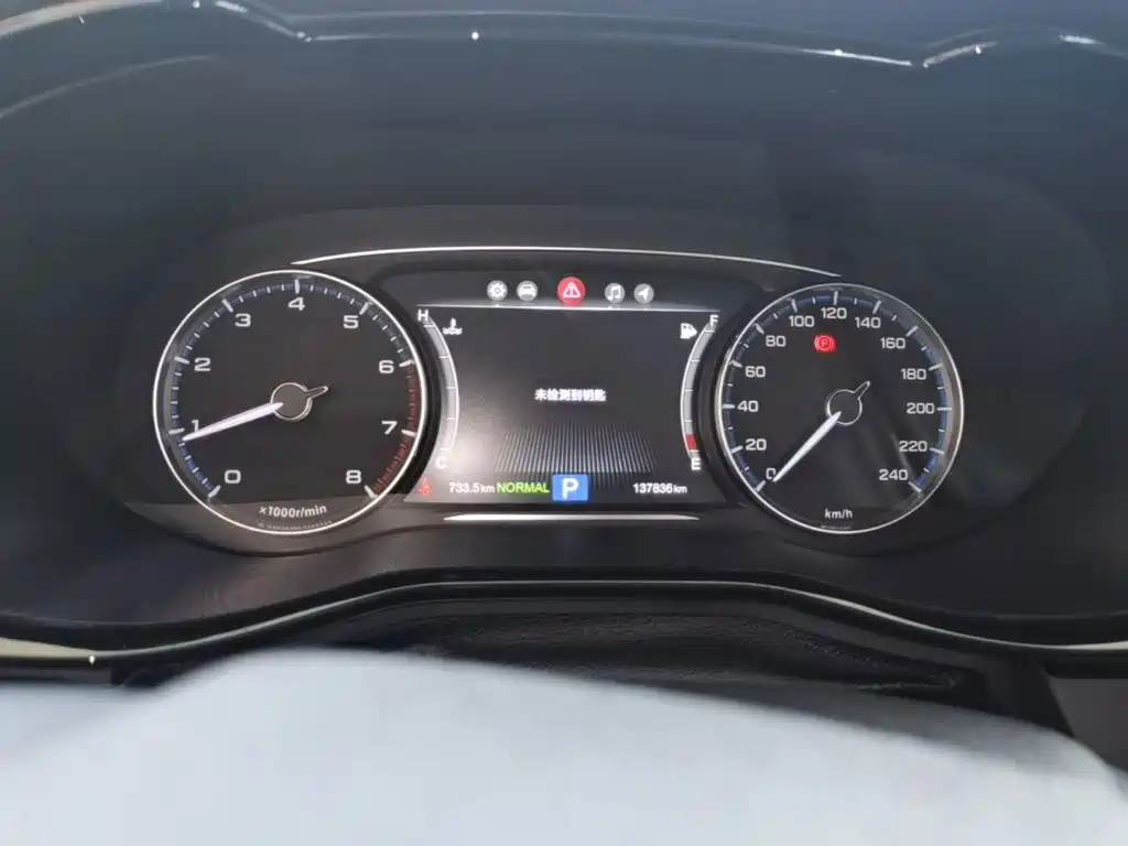 GAC Motor Trumpchi M8 — миниатюра 12