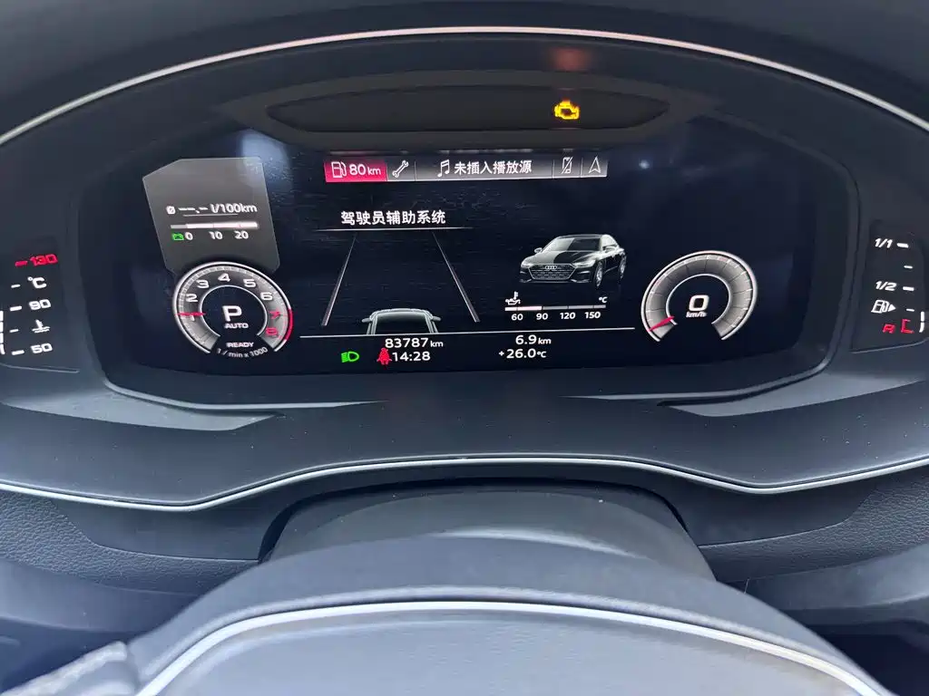 Audi A7L — миниатюра 20