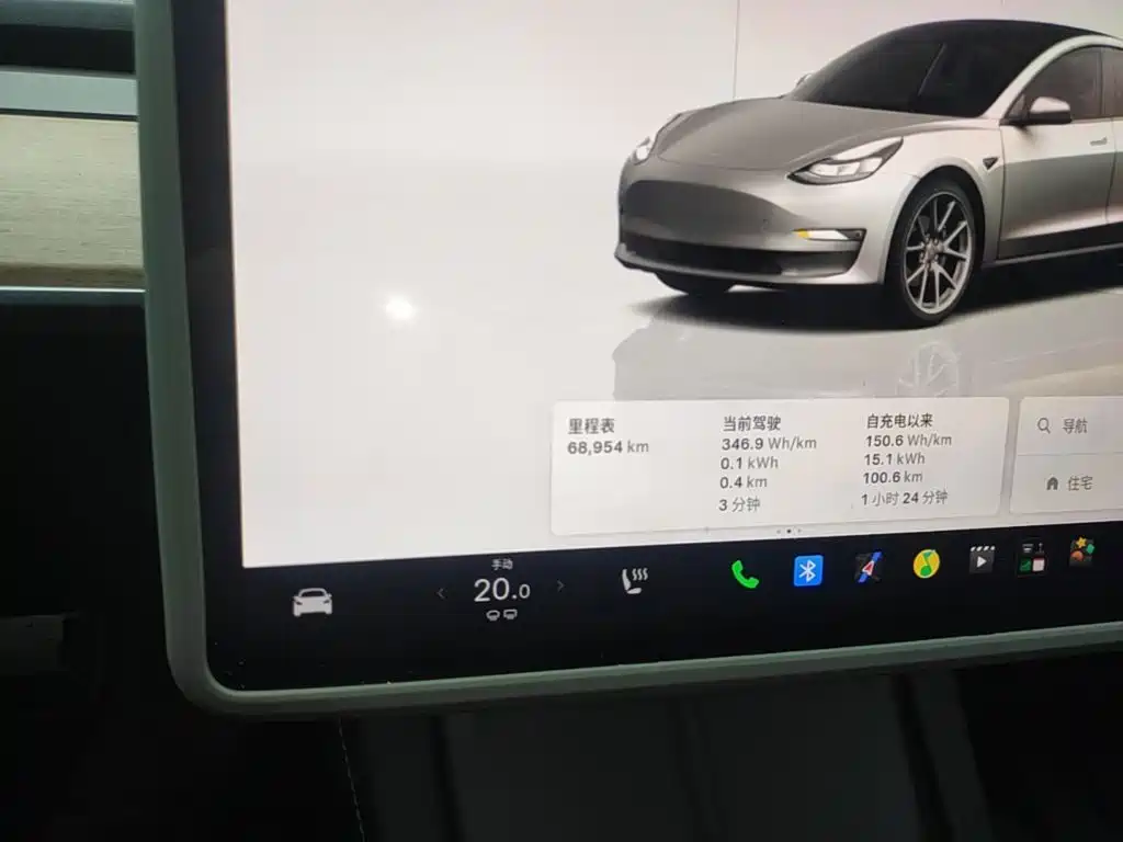 Tesla Model 3 — миниатюра 12