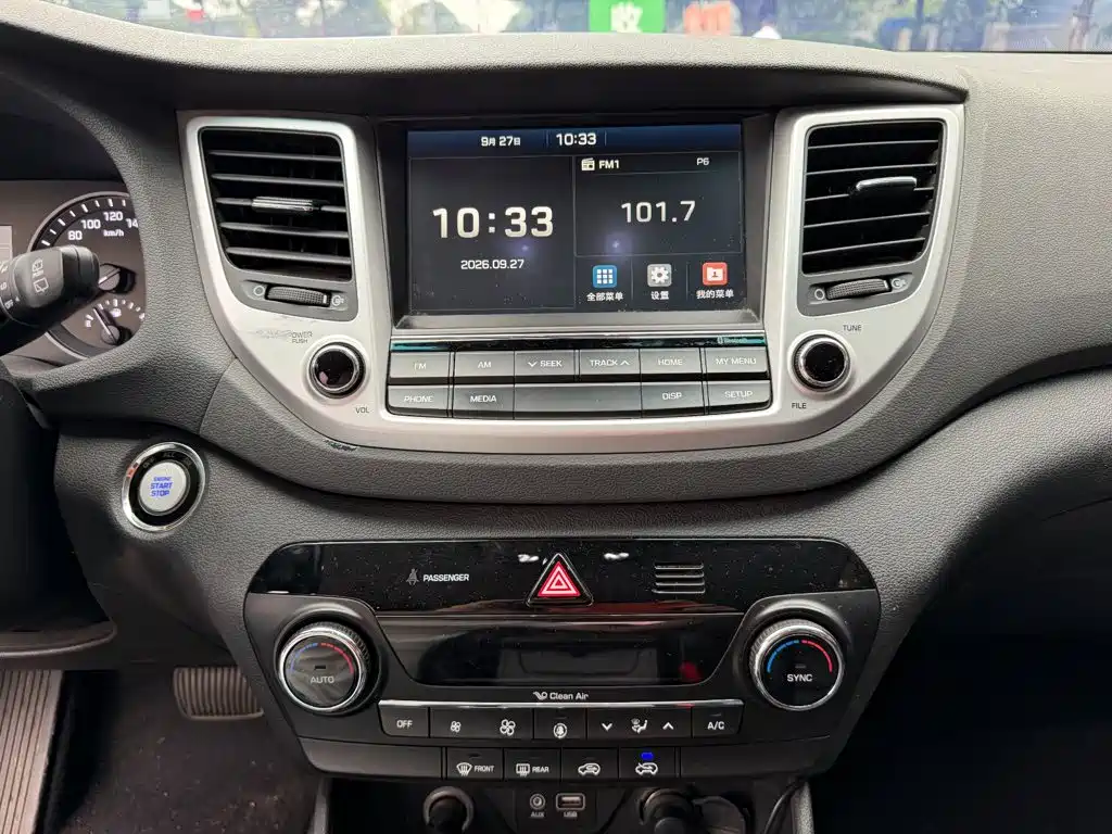 Hyundai Tucson — миниатюра 10