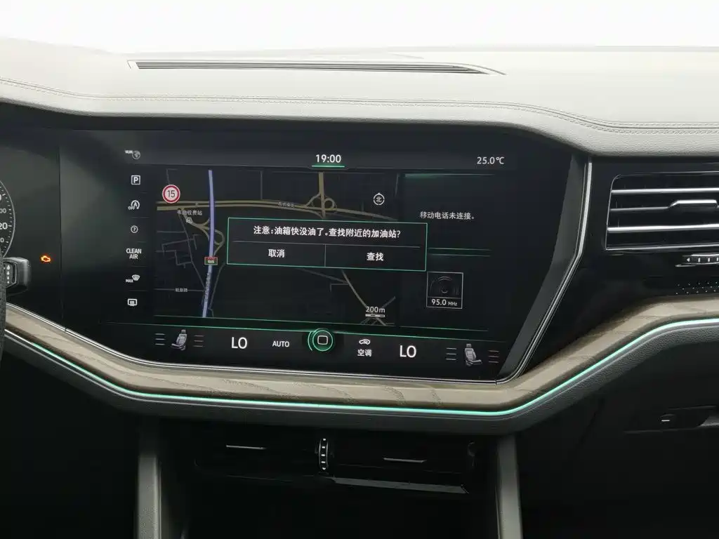 Volkswagen Touareg — миниатюра 12