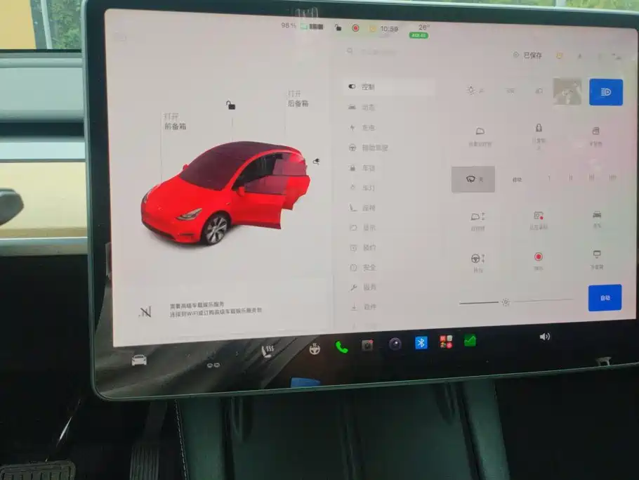 Tesla Model Y — миниатюра 13