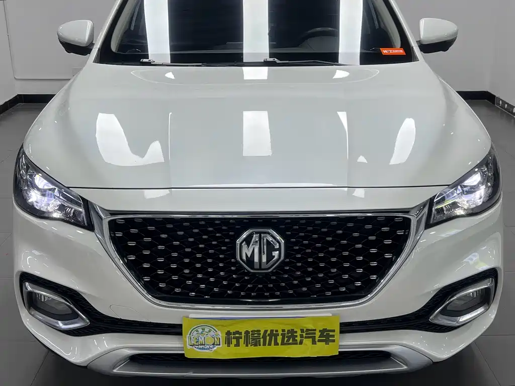 MG HS — миниатюра 11