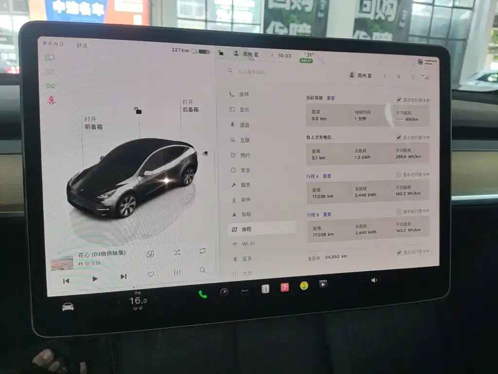 Tesla Model Y — миниатюра 12