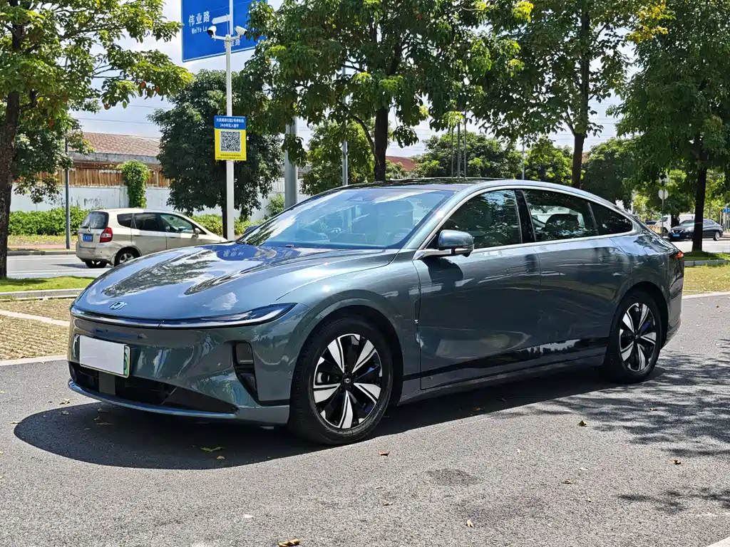 Qiyuan Qiyuan A07