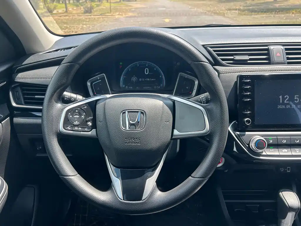 Honda Crider — миниатюра 12