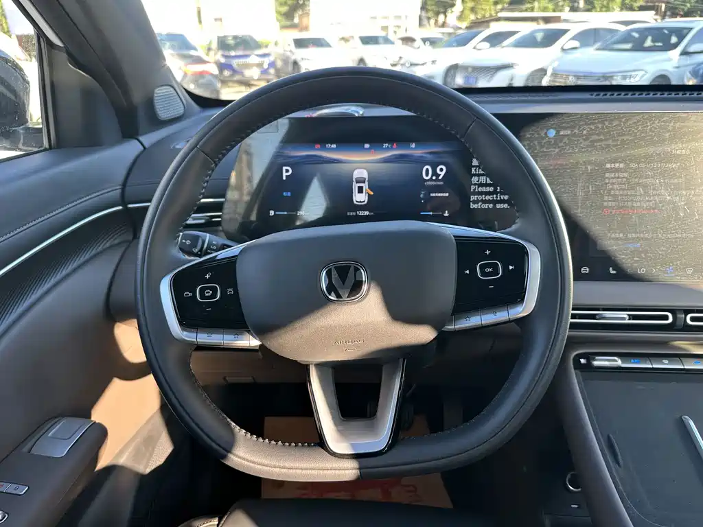Changan CS55PLUS — миниатюра 14