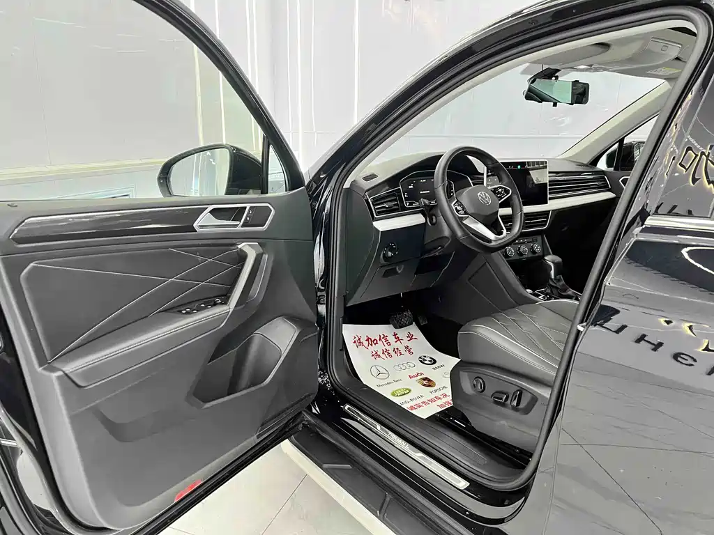 Volkswagen Tiguan L — миниатюра 9