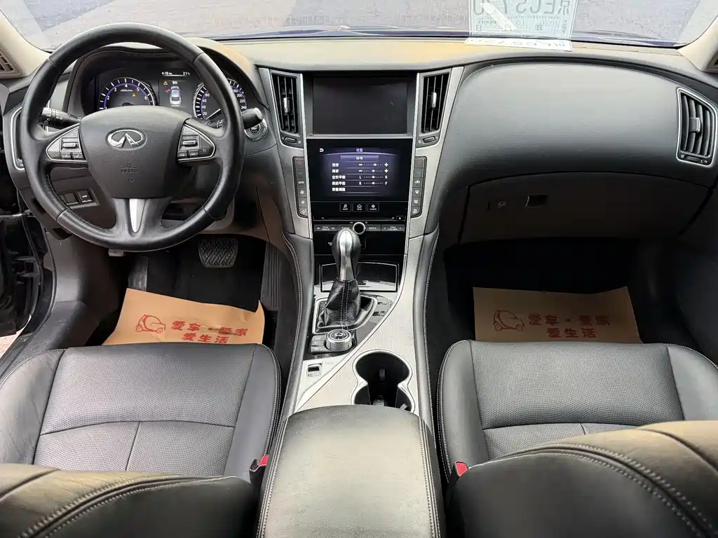 Infiniti Q50L — миниатюра 13