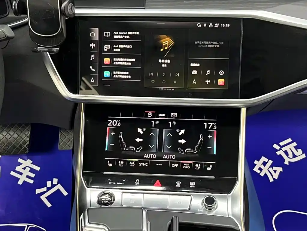 Audi A6L — миниатюра 10