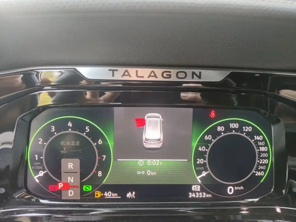 Volkswagen Talagon — миниатюра 14