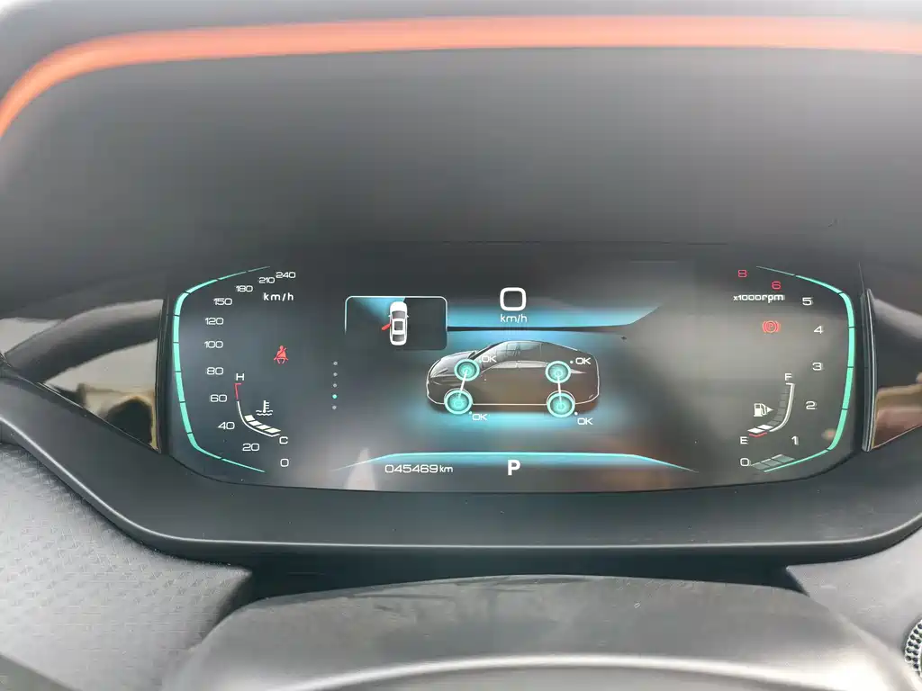 DONGFENG YI HYUN MAX