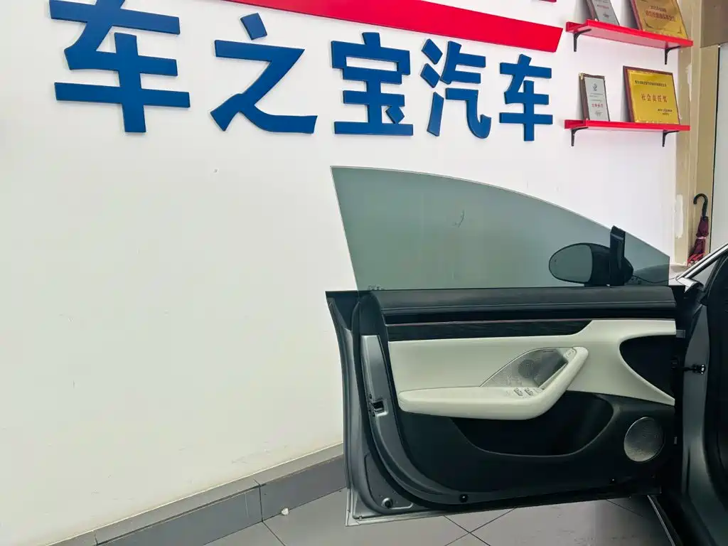 Zhijie Zhijie S7 — миниатюра 20
