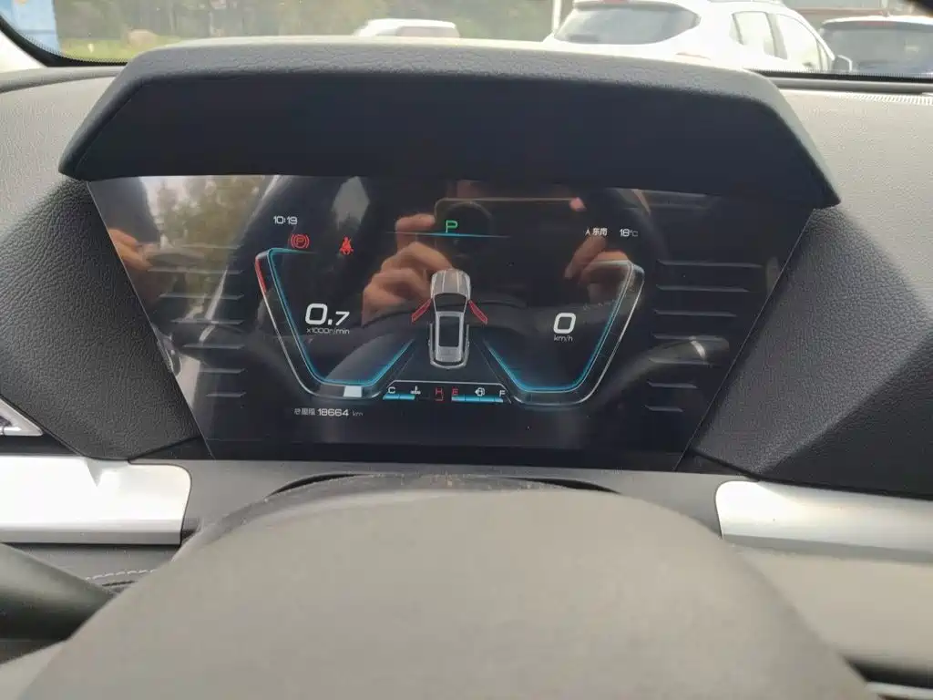 BYD Pro — миниатюра 12