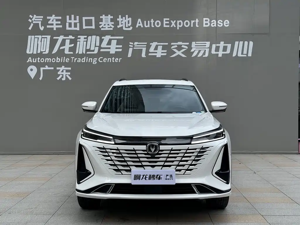 Changan CS75 PLUS — миниатюра 2