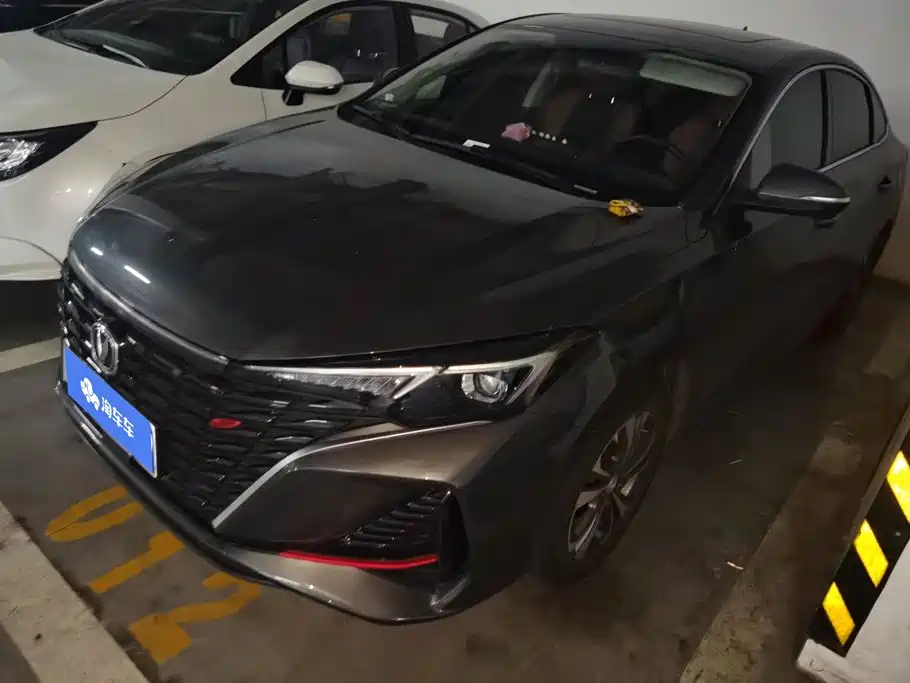 Changan Eado