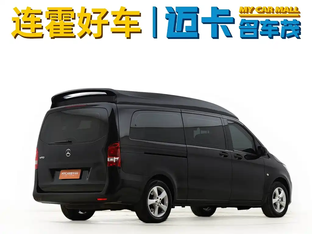 Mercedes-Benz Vito 2018 2.0T Elite 7 мест V