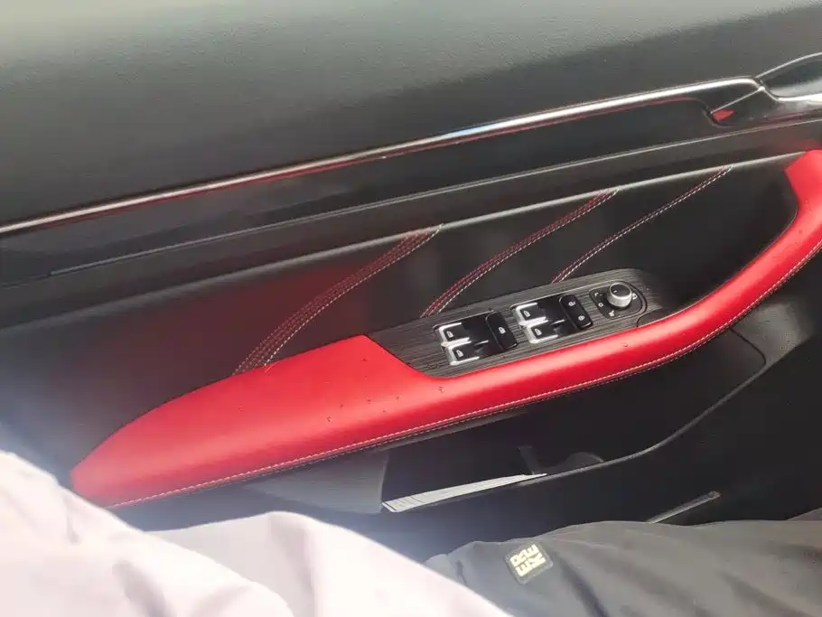 Geely Emgrand S — миниатюра 7