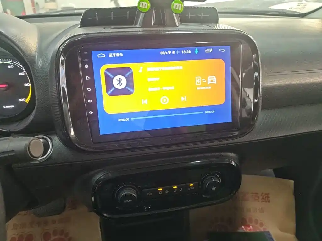 Roewe Clever — миниатюра 13