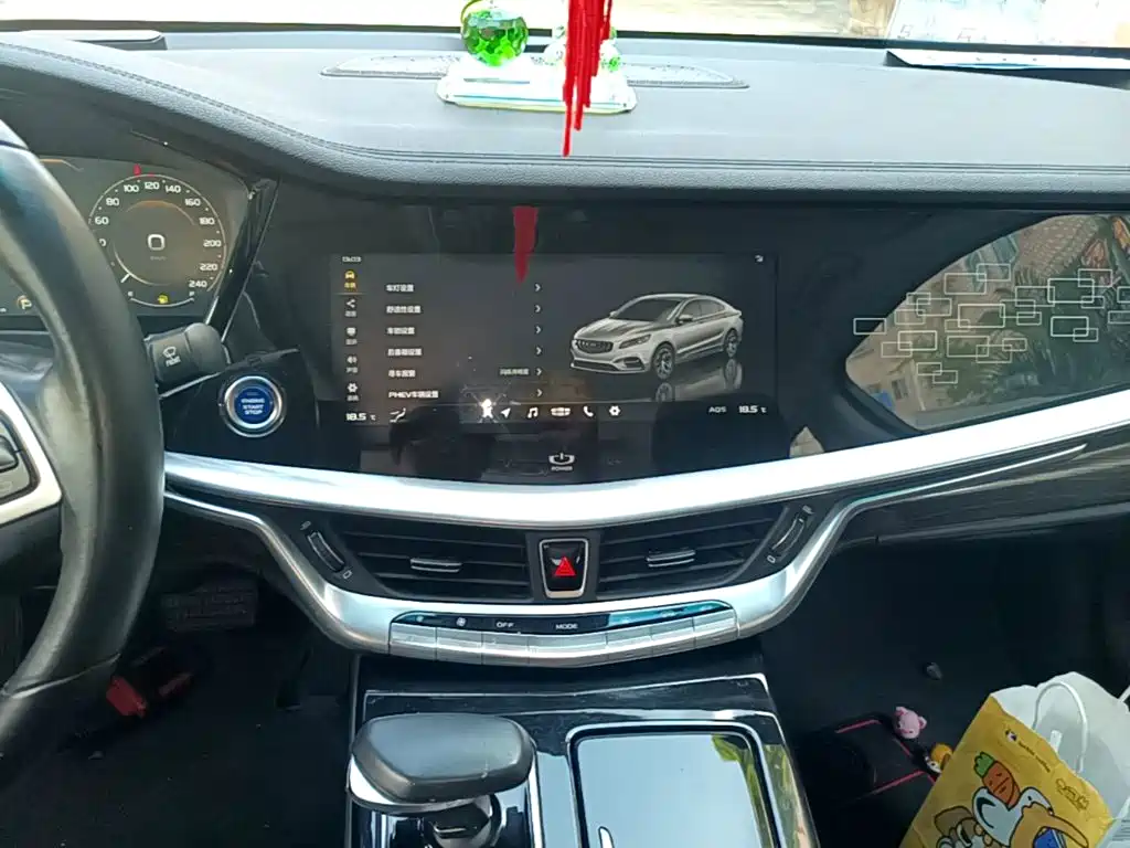 Geely Borui Hybrid — миниатюра 13
