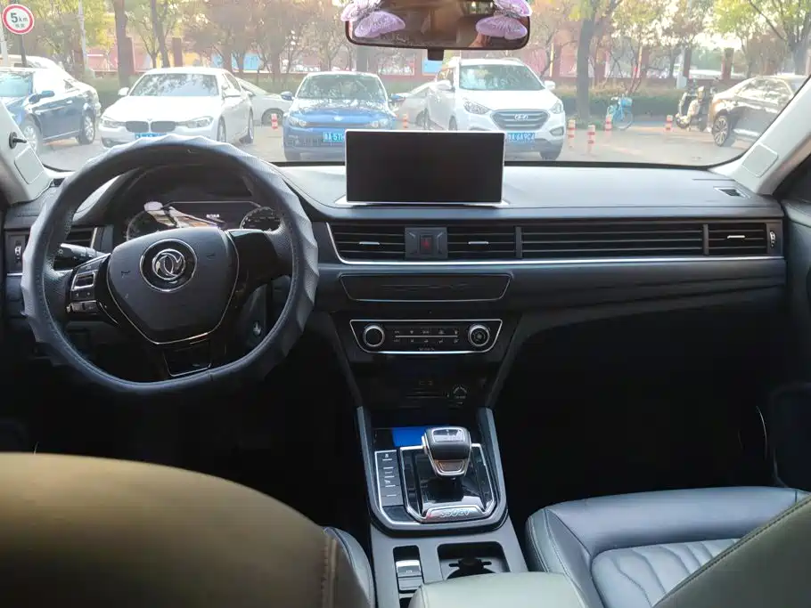 Fengxing Fengxing S50EV — миниатюра 12