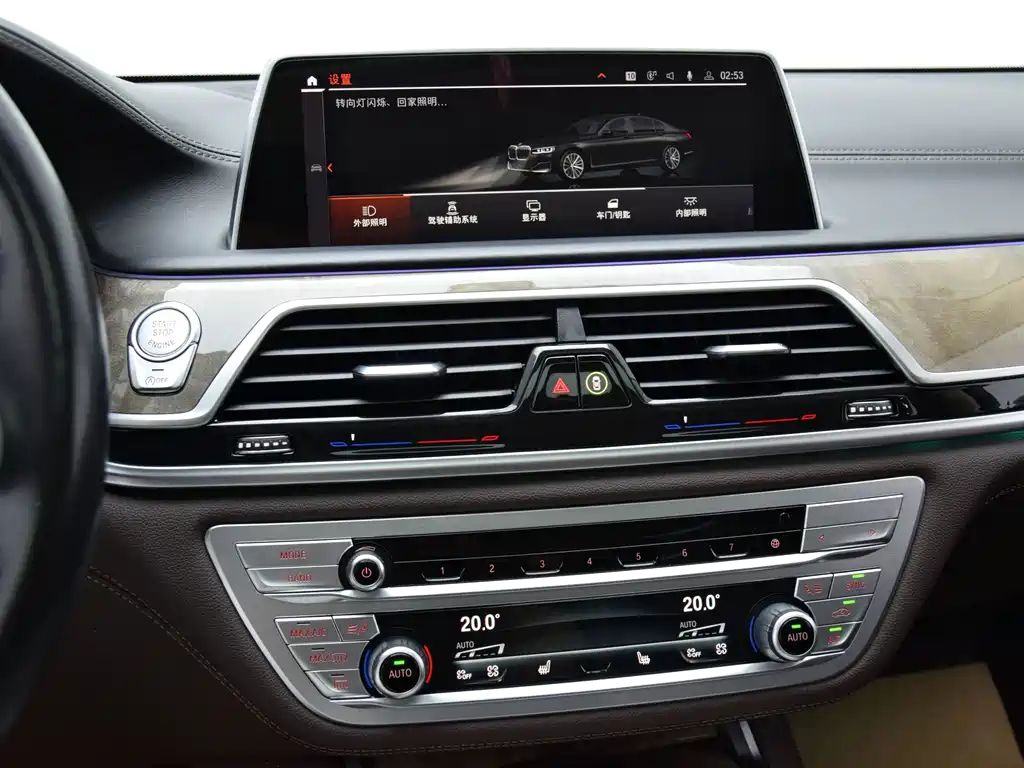 BMW 7 Series — миниатюра 11