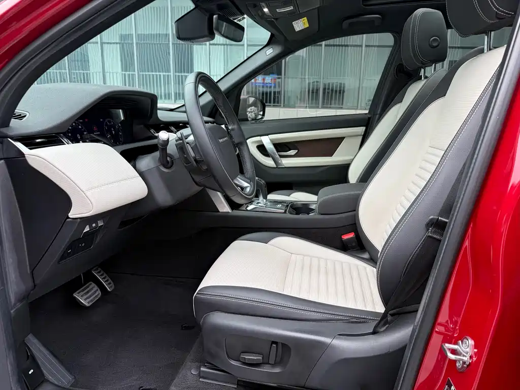 Land Rover Discovery Sport — миниатюра 13