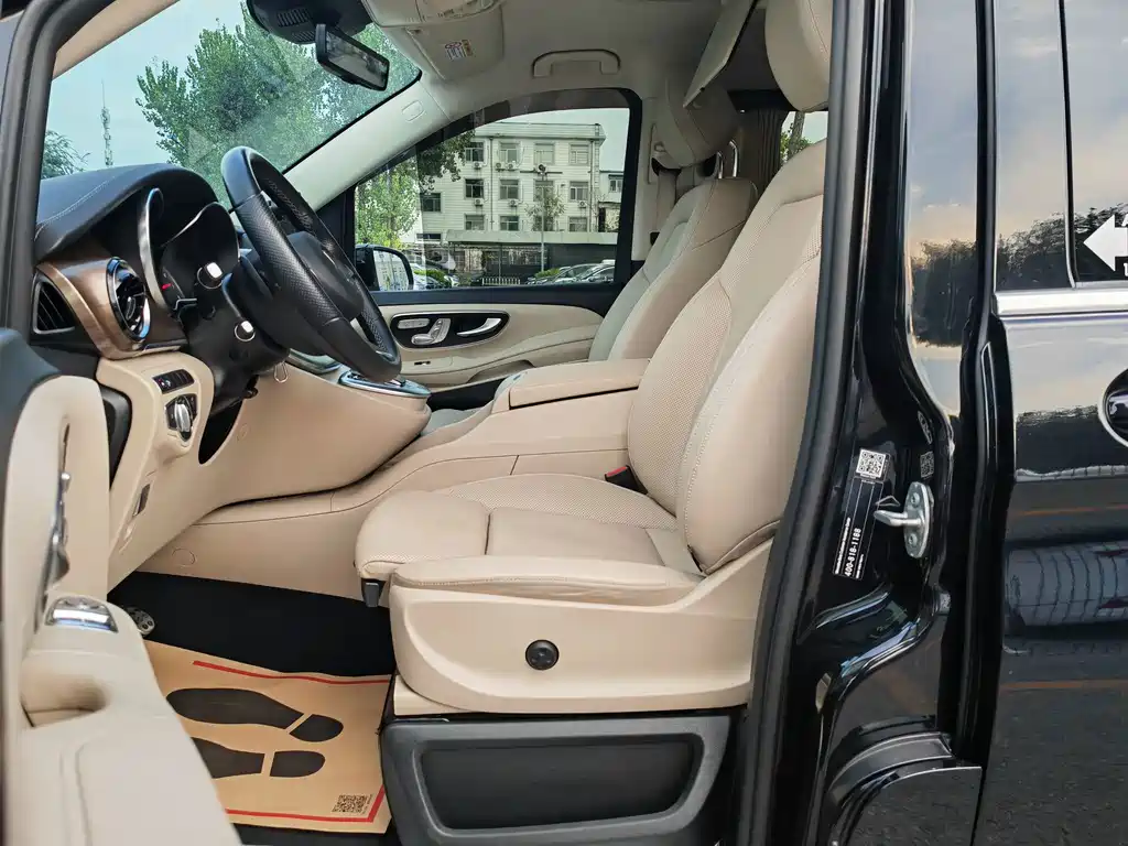 Mercedes-Benz V-Class — миниатюра 3