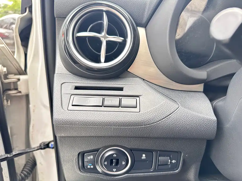 BYD New Energy — миниатюра 18
