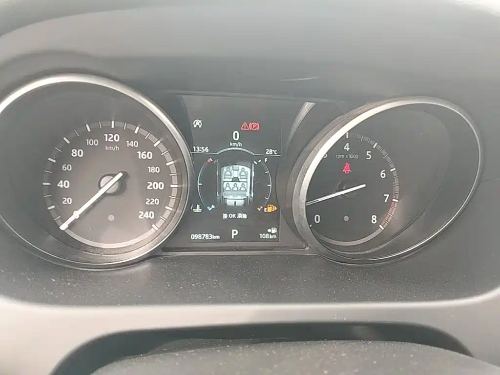 Land Rover Discovery Sport — миниатюра 12