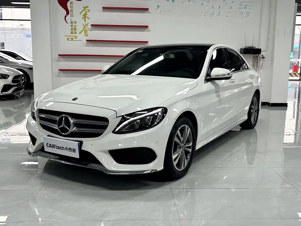 Купить Mercedes-Benz C-Class