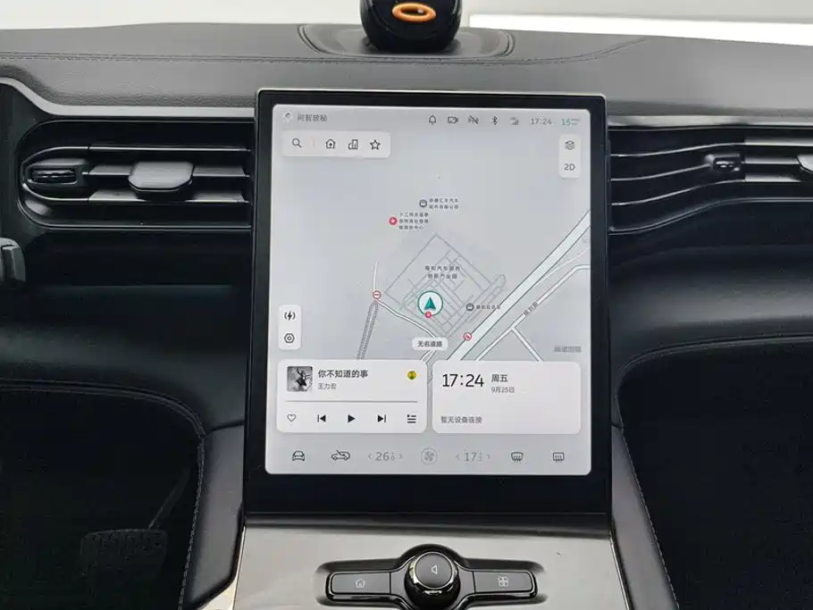 NIO ES6 — миниатюра 13