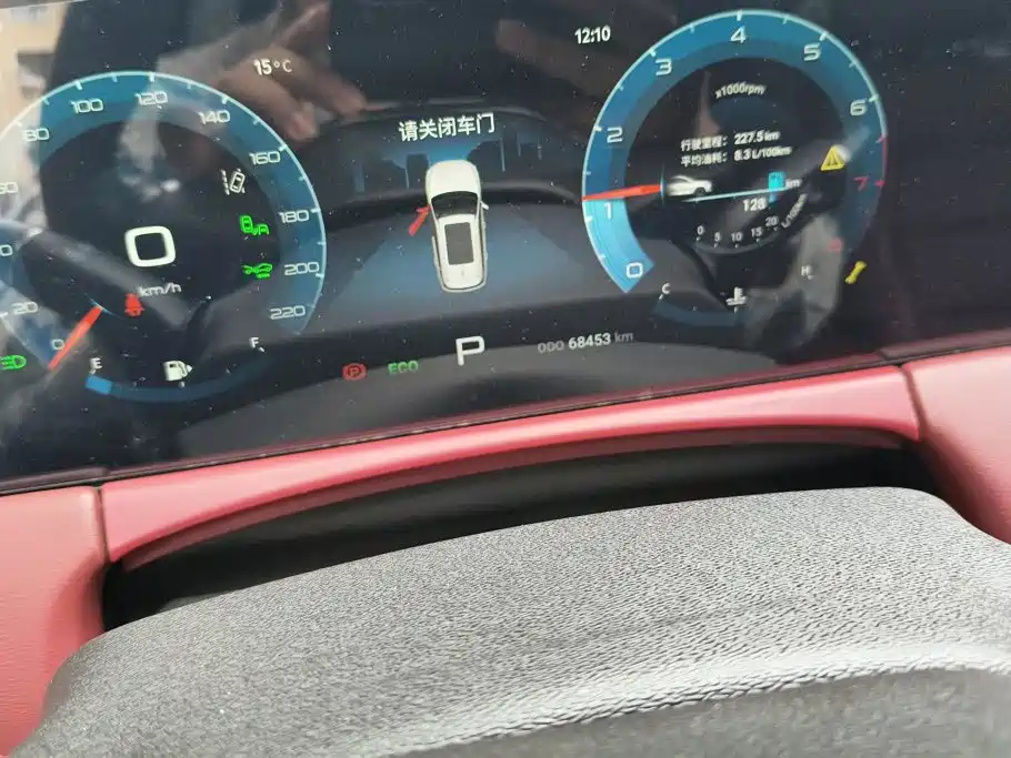 Jetour X70 PLUS — миниатюра 14