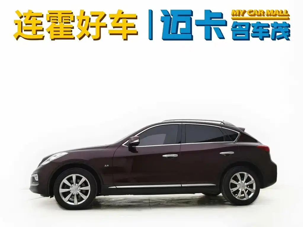 Infiniti QX50 2015 2.5L Enjoy