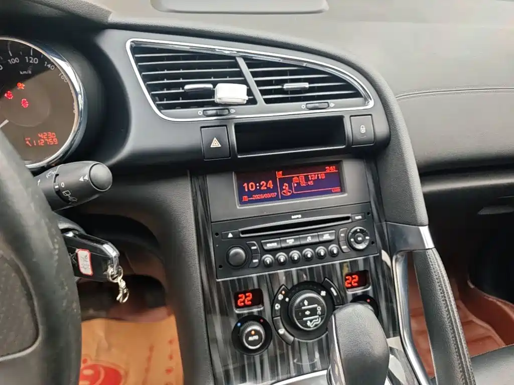 Peugeot 3008 — миниатюра 13